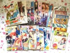 日丸屋秀和「ヘタリア」コミックス12冊＋α、CD8点セット - メルカリ