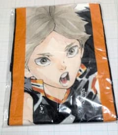 ハイキュー フルカラー マフラータオル ジャンプ バースデイ 菅原