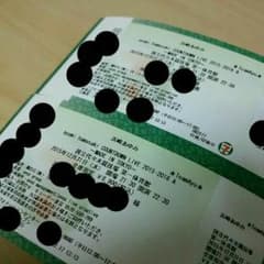 大幅値下げ★浜崎あゆみ★ペア★カウントダウンライブチケットのサムネイル