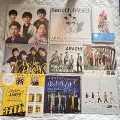 【希少品】 非売品 嵐 販促品 CDパネル 非売品】希少品 嵐 ARASHI 販促用告知パネル 7枚 バラ売り可 - メルカリ