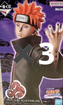 이치 반 쿠지 NARUTO-나루토- 질풍전 C상 페인(천도) 피규어