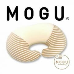MOGU 授乳クッションのサムネイル