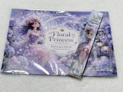 nene様 Hydrangea Melody デザインペーパーブック 扇子 - メルカリ