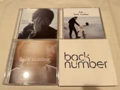 backnumber アルバム4枚セット back number CD 4枚セット - メルカリ