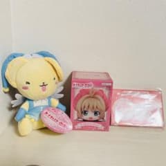 【新品】カードキャプターさくら3点セット