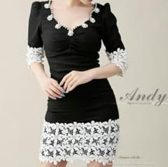 Andyのドレスです！のサムネイル