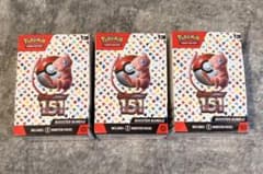 ポケモンカード 151未開封BOX英語版 booster bundle ЗВОХ - メルカリ
