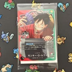 ワンピースカードゲーム モンキー・D・ルフィ OP13-001 一番くじ