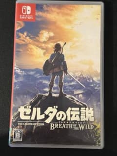 たかし様 リクエスト 2点 まとめ商品のサムネイル