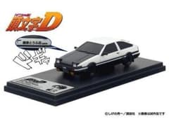 モデラーズ MD43210 頭文字D 藤原拓海AE86 PROJECT D完成品 - メルカリ