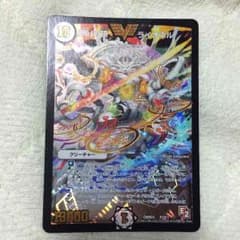 デュエマ ライオネルのサムネイル