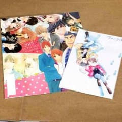 ☆別マ付録 アオハライドポストカード他☆のサムネイル