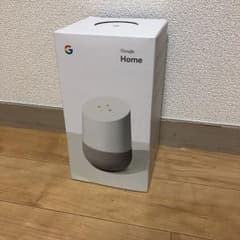 新品未開封 Google Home スマートスピーカーのサムネイル