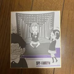 m75446296153_1.jpg?1714829725