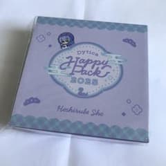 Dytica Happy Pack 2025 星導ショウのサムネイル