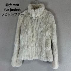 希少 INDIVI ラビットファー リアルファー ホワイト 白 ジャケット