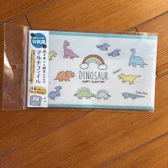 マスクケースのサムネイル