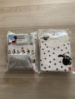 423様専用のサムネイル