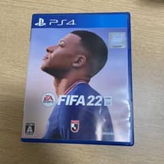 FIFA22 PS4のサムネイル
