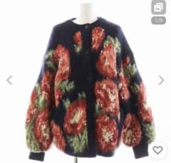 Ameri Vintage VERONICA JACQUARD KNIT - メルカリ