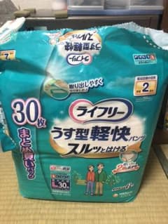 ライフリー うす型軽快パンツ Lのサムネイル
