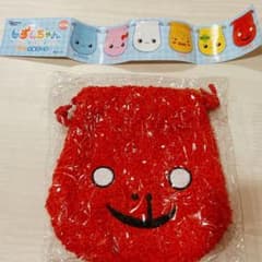 しずくちゃん はなぢ君 もこもこ巾着ポーチ ガチャのサムネイル