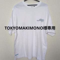 SEVENTEEN 0526 5周年 記念Tシャツ ジョンハン - メルカリ
