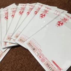 なにぬねのん様専用のサムネイル