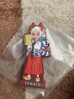 ワンピース　一番くじ　ヤマト　ラバーストラップのサムネイル
