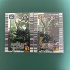 美品 甲虫王者ムシキング 2006夏ネイチャー 銀レアムシカード 2枚