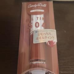 キャンディードール　ケアオイルティントリップのサムネイル