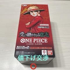 ワンピースカードゲー厶 受け継がれる意志 1BOX - メルカリ