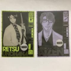 BLEACH 原画展 入場特典 卯ノ花烈 藍染惣右介 - メルカリ