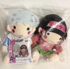 一番くじ HUNTER×HUNTER A賞 キルア&アルカぬいぐるみセット - メルカリ