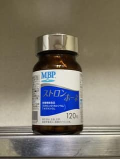 ストロンホーネ 120粒　mamayima様のサムネイル