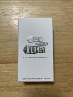 ARASHI EXHIBITION JOURNEY スワロフスキーのサムネイル