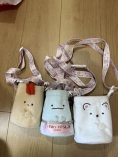 스미코구라시 당 한정 컵 홀더 음료 홀더 보냉 페트병