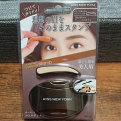 KISS NEWYORK アイブロウスタンプ ディープブラウン KBS15Jのサムネイル