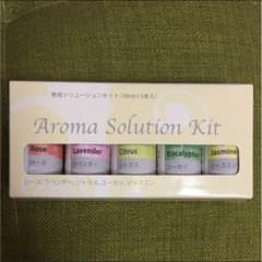 NAGOMIソリューションセットのサムネイル