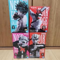 Noir Edge Collection デク・トガ・ナルト・チェンソーマン4体 Noir Edge Collection デク・トガ・ナルト・チェンソーマン4体 - メルカリ