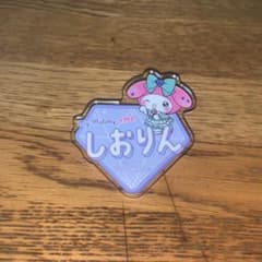 ≠ME ノイミー 永田詩央里 マイメロディ オリジナルアクリルネームバッジのサムネイル