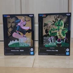 DRAGON BALL HISTORY BOX 복숭아 백백 신룡 2종 세트
