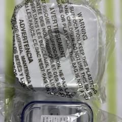 バクエン食品保存容器 2個セット 500ml 透明のサムネイル