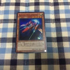 kozmoスリップライダーのサムネイル