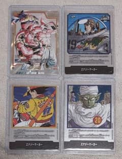 フュージョンワールド 魔人ブウ SB01-036 パラレル マンガブースター