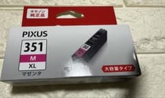 Canon BCI-351XLM マゼンタ 大容量 純正インク - 4