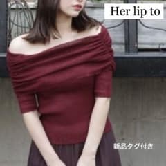 ハーリップトゥ ギャザードリブニットトップス