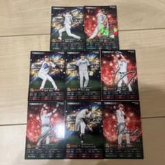 プロ野球スピリッツA カード 8枚セット　2枚~購入可のサムネイル