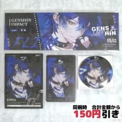 B164】 フリンズ 缶バッジ チェキ チケット まとめ売り 原神 - メルカリ