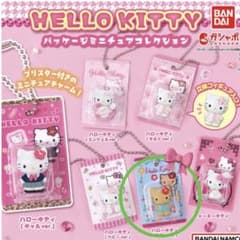 日焼け　キティ　 パッケージミニチュアコレクションのサムネイル